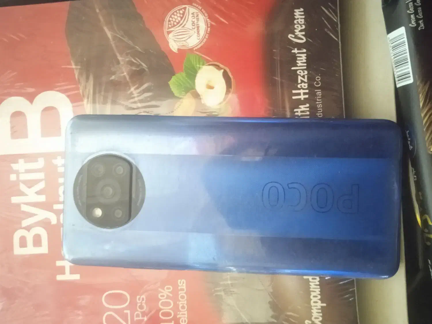 موبایل|موبایل|باسمنج, |دیوار