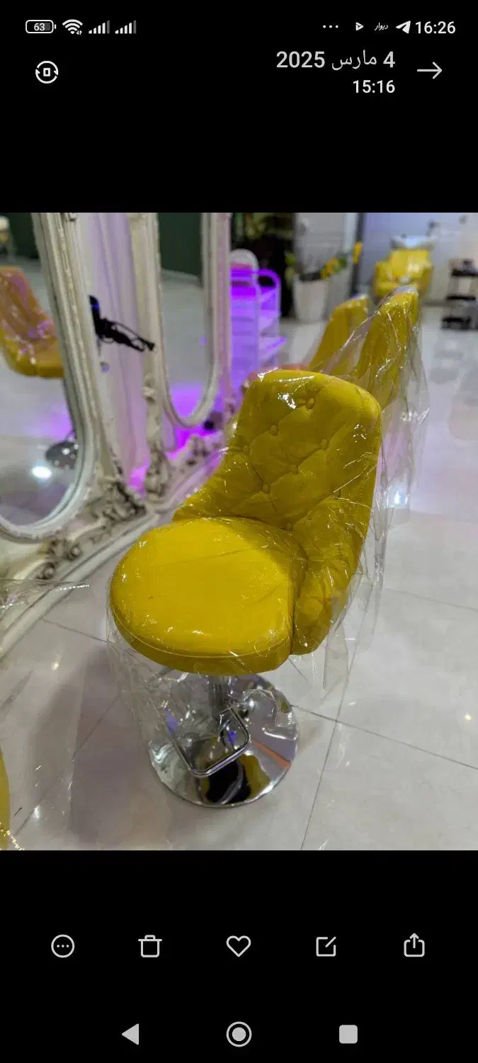 صندلی چرخشی در حد نو|صندلی و نیمکت|زنجان, |دیوار