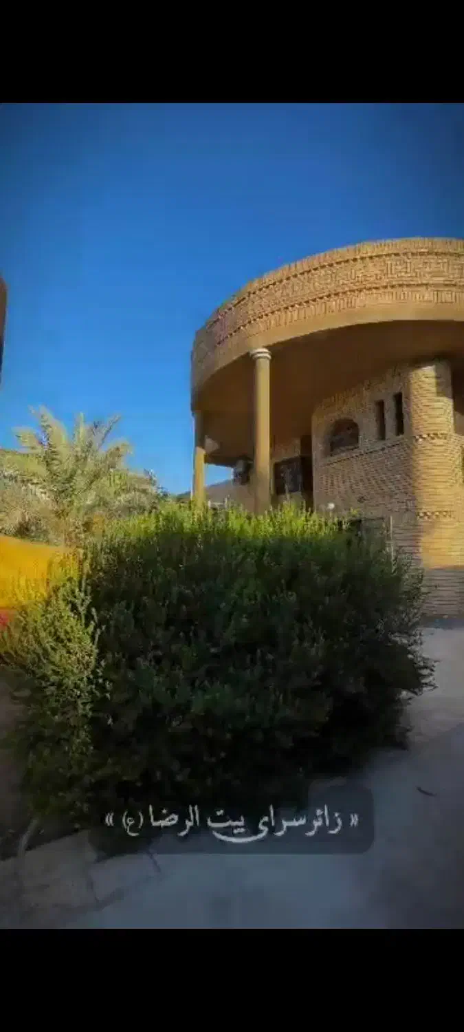 کاروان زیارتی ثارالله|تور و چارتر|اهواز, شریعتی جنوبی|دیوار