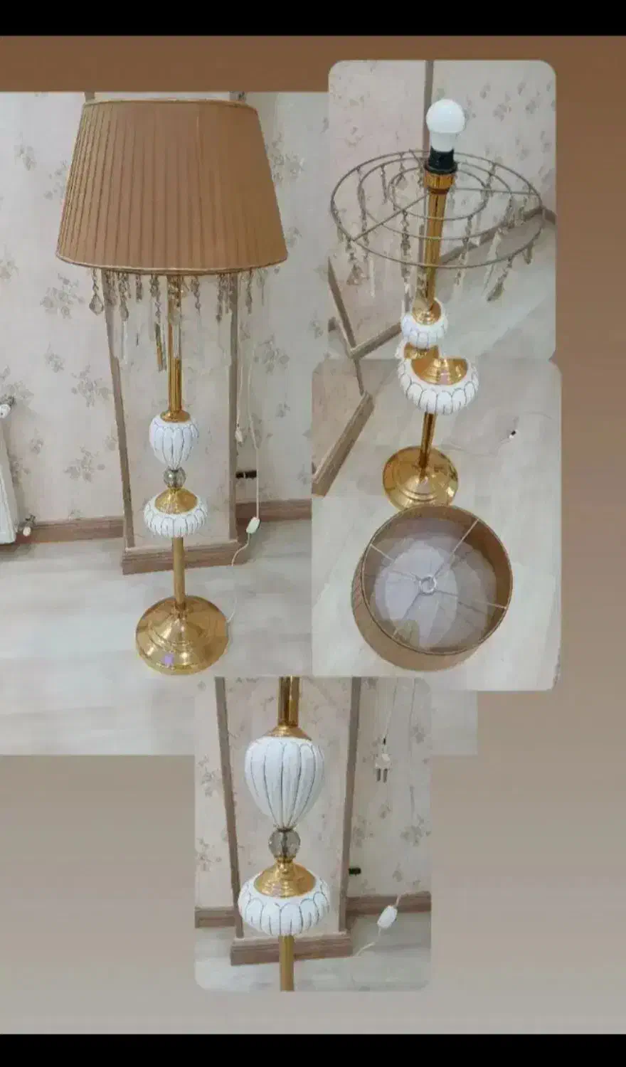 لاله ایستاده|چراغ خواب و آباژور|اردبیل, |دیوار