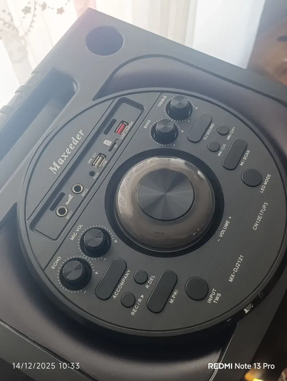 باندخانگی|سیستم صوتی خانگی|پارسآباد, |دیوار