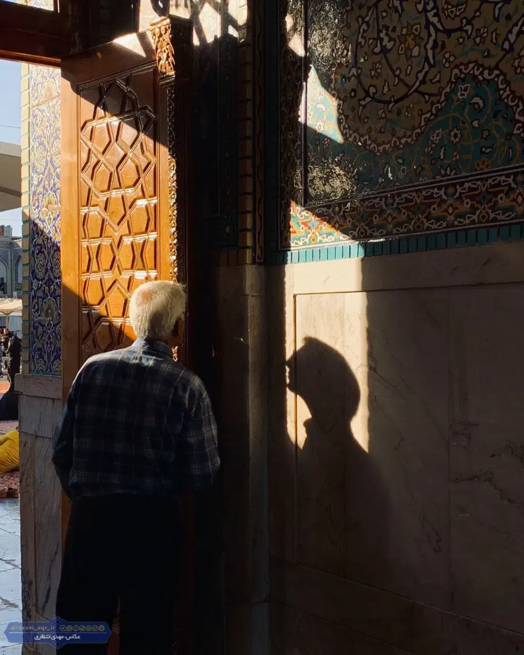 تور از اصفهان به مشهد با قطار|تور و چارتر|اصفهان, امامزاده اسماعیل|دیوار