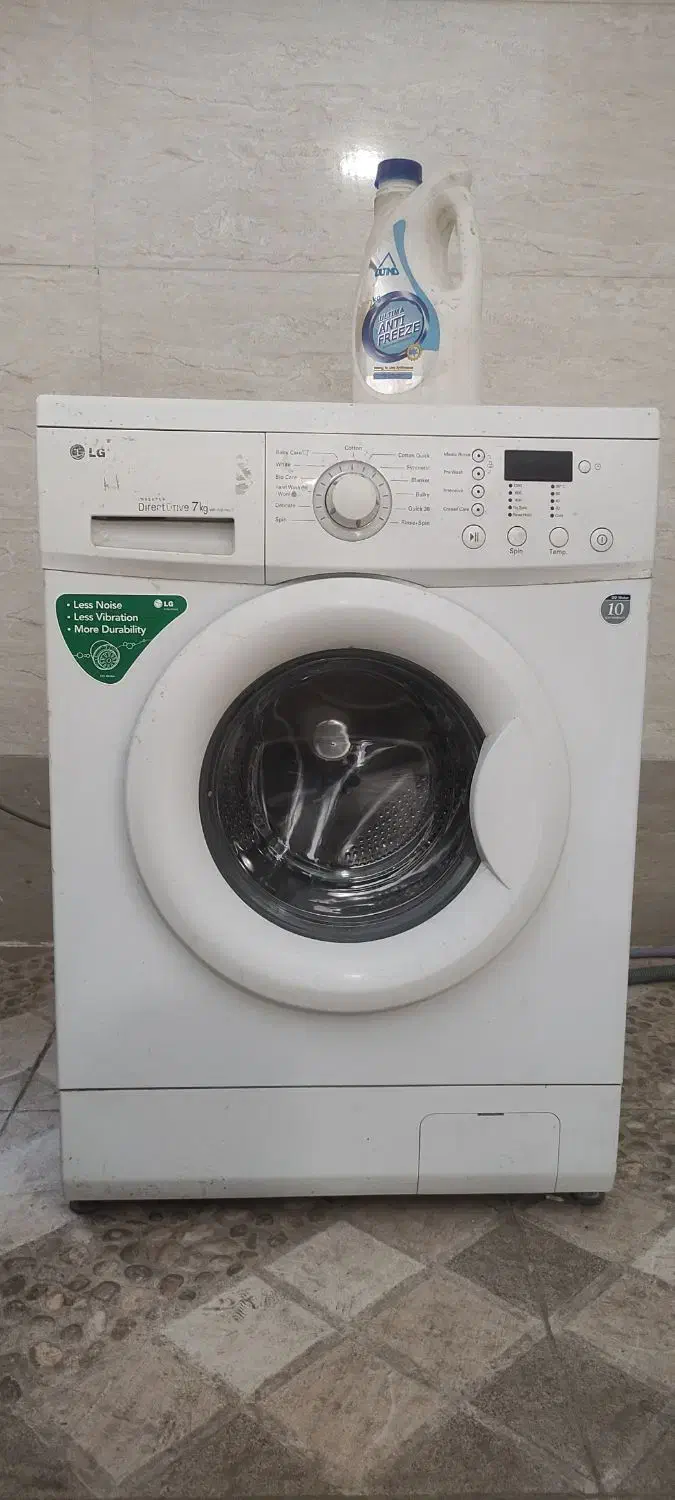 ماشین لباسشویی ۷ کیلویی LG|ماشین لباسشویی و خشک‌کن لباس|ارومیه, |دیوار