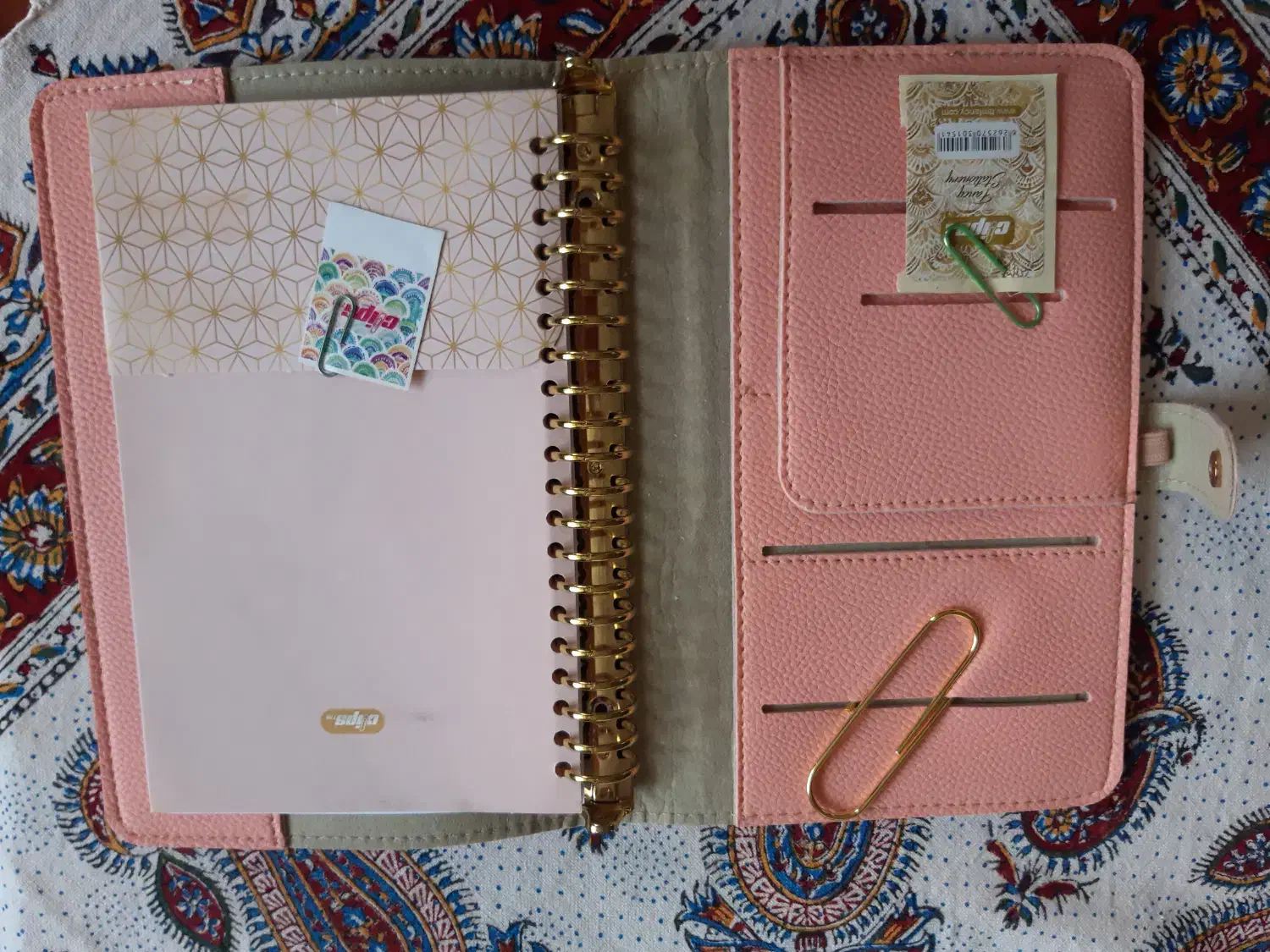 لوازم التحریر|لوازم التحریر|شیروان (خراسان), |دیوار