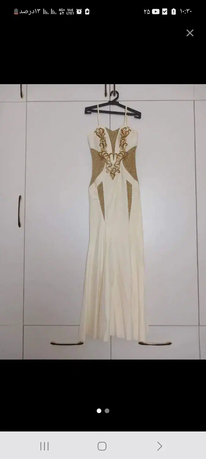 لباس مجلسی|لباس|قم, ولیعصر|دیوار