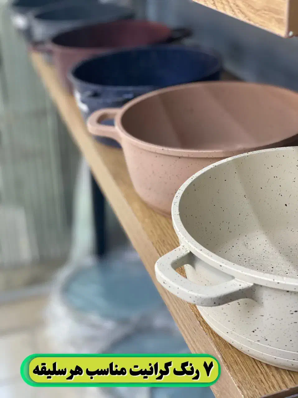 بازسازی ظروف و لوازم آشپزخانه «کلینیک بنو»|خدمات پیشه و مهارت|اصفهان, سرتاوه|دیوار