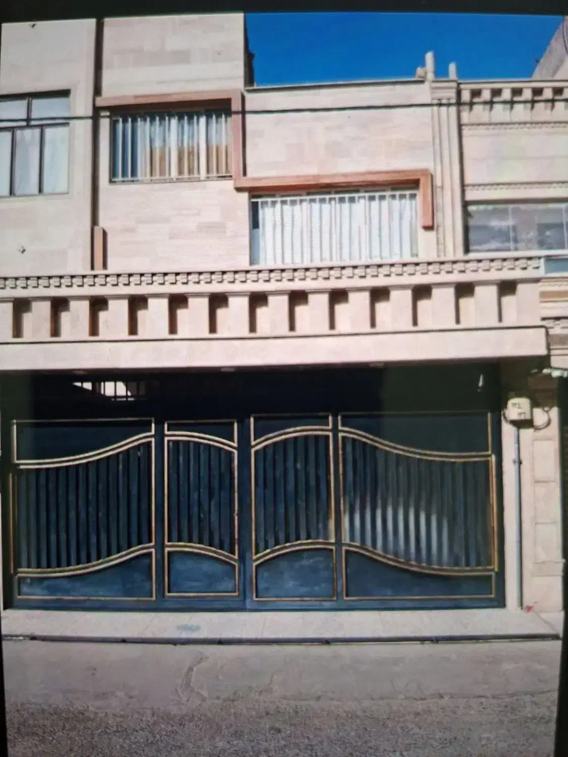 وام جانبازی|خدمات مالی، حسابداری، بیمه|خرم‌آباد, |دیوار