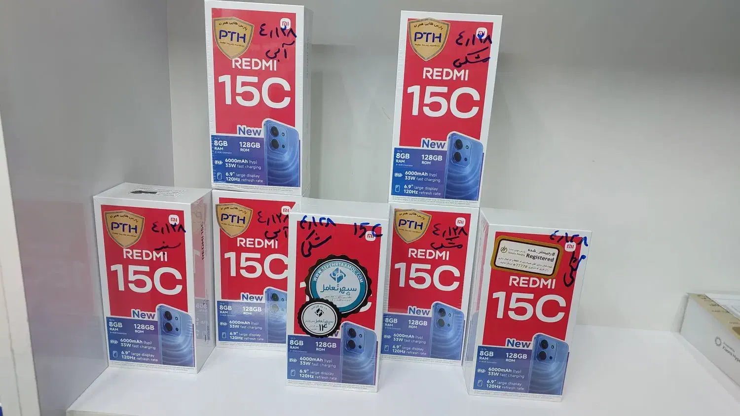 Redmi 15C 4/128|موبایل|مشهد, استاد یوسفی (شهرک غرب)|دیوار