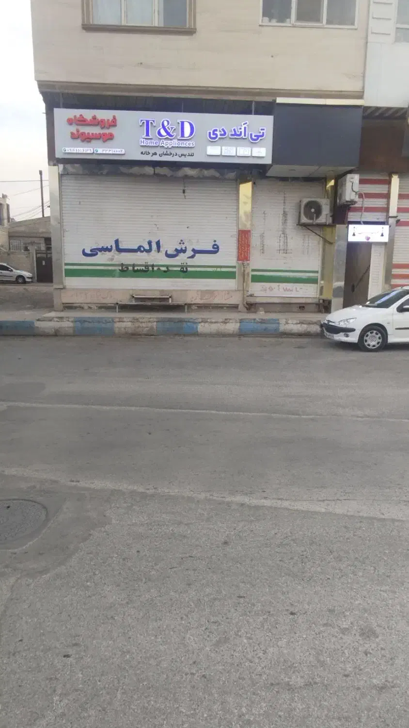 ۱۴۰ متر تجاری، علوی، ساحلی|اجارهٔ مغازه و غرفه|خرمآباد, |دیوار