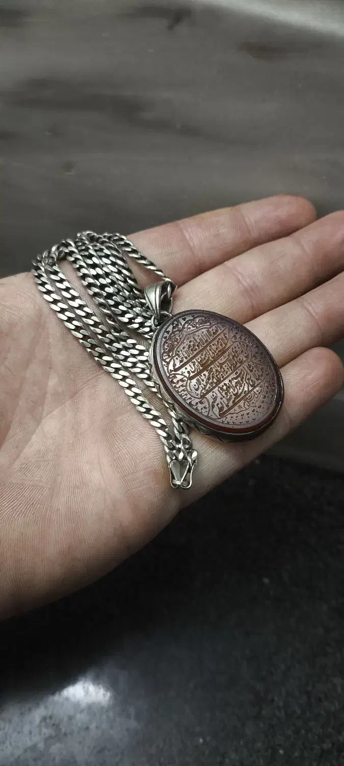 گردنی عقیق و زنجیر نقره|جواهرات|قم, باجک یک|دیوار