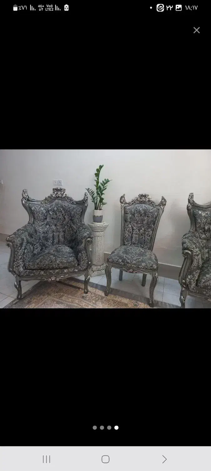 مبلمان ۹نفرباچوپ راش|مبلمان خانگی و میز عسلی|مشهد, گلبرگ شمالی|دیوار