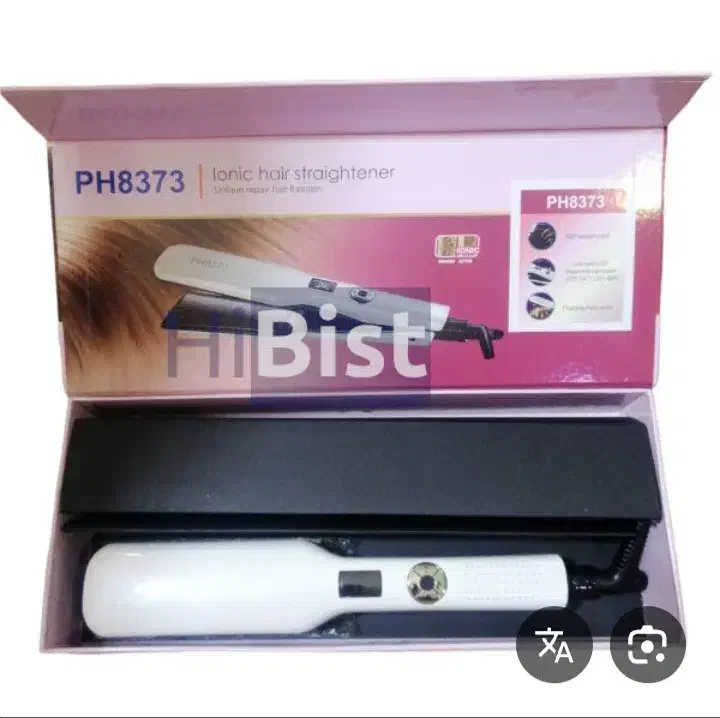 اتو مو کراتین مدل فیلیپس|آرایشی، بهداشتی، درمانی|رشت, آب و برق|دیوار