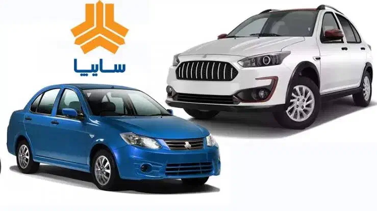 معاوضه حواله اطلس s با ساینا s|خودرو سواری و وانت|لاهیجان, شقایق|دیوار