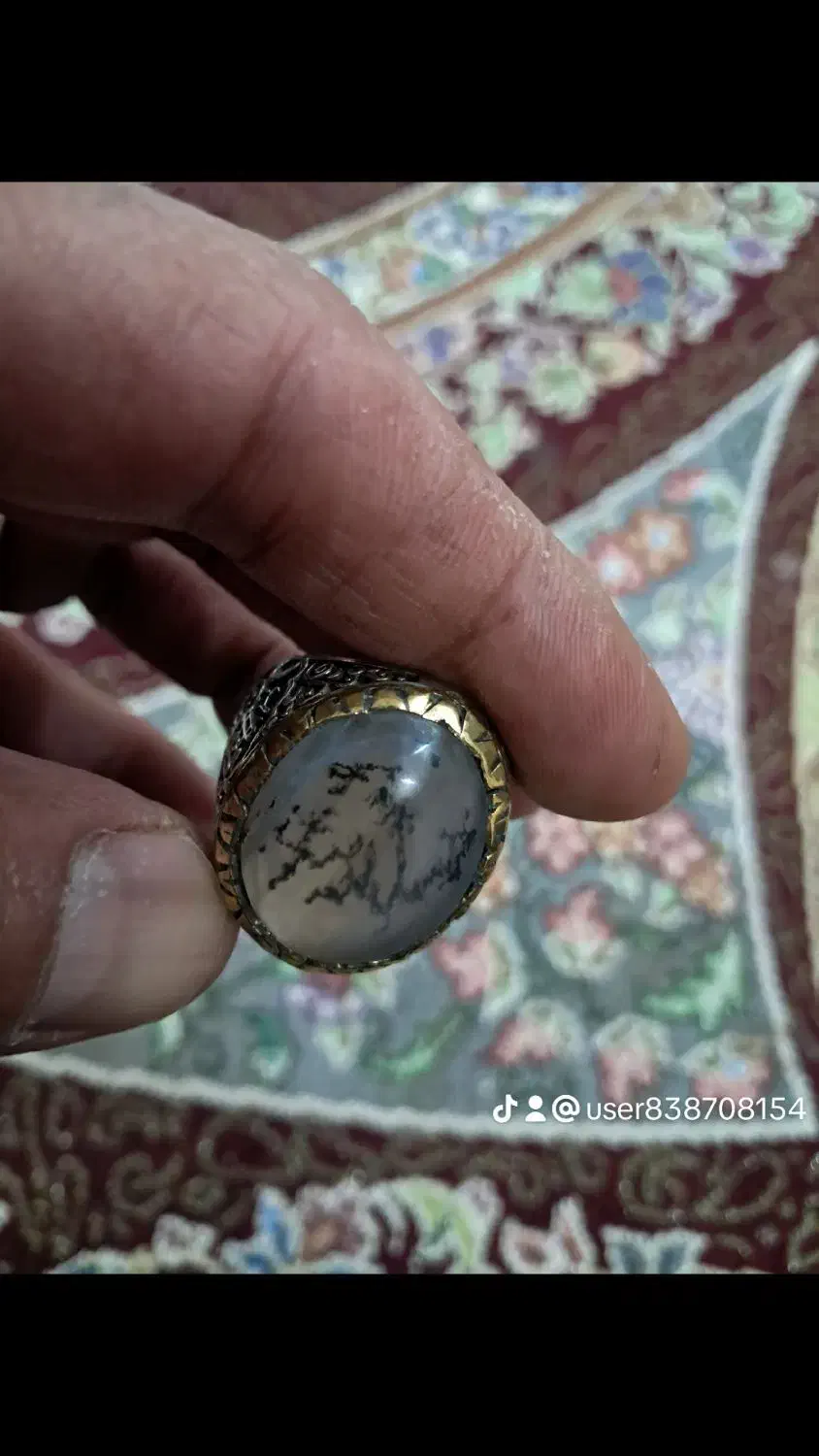 انگشتر  یشم وشجر یمن|جواهرات|بندر ماهشهر, |دیوار