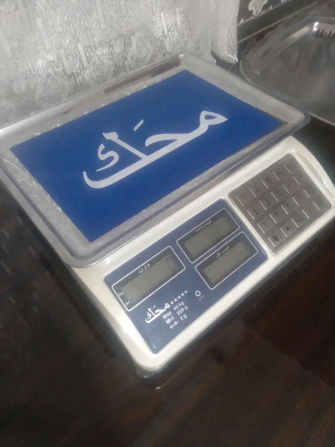 ترازو محک ۴۰کیلوی|فروشگاه و مغازه|اسلامآباد غرب, |دیوار