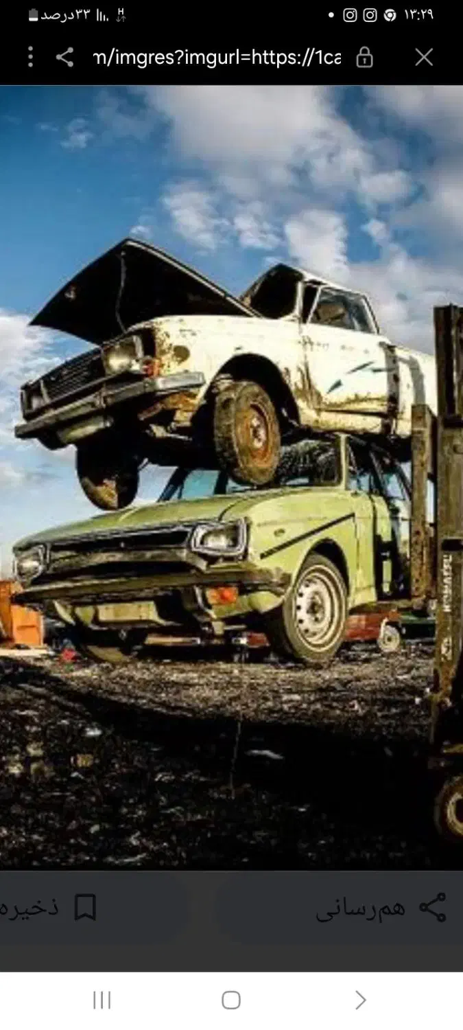 خودروهای اوراقی فرسوده اسقاطی|خدمات موتور و ماشین|تاکستان, |دیوار