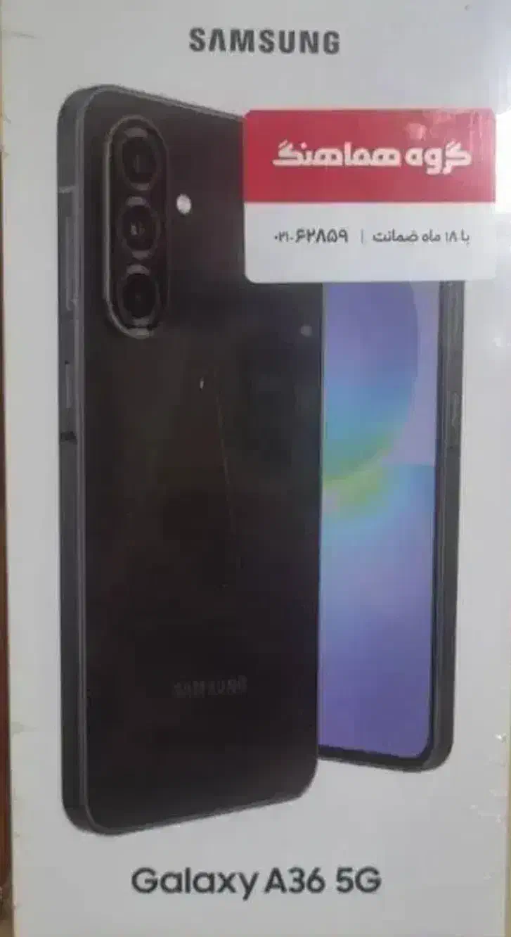 گوشی a36 رام ۸ ۲۵۶ گیگ ویتنام|موبایل|قیامدشت - خاورشهر, |دیوار