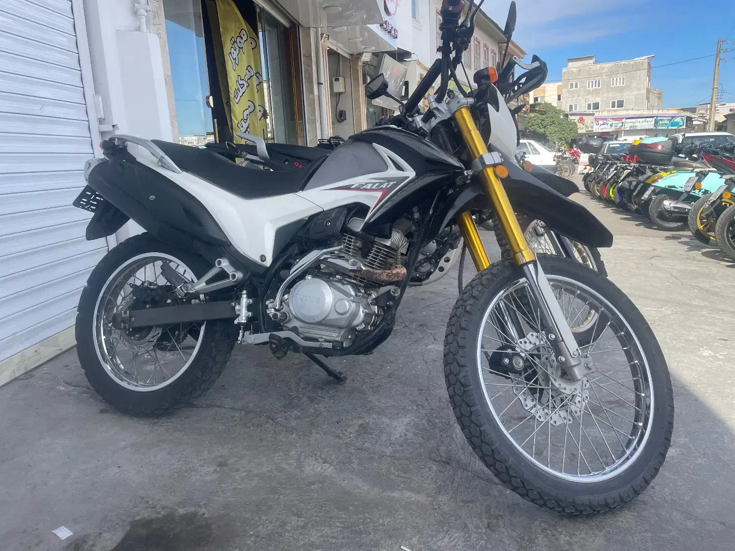 موتور سیکلت پرواز|موتورسیکلت|آمل, |دیوار