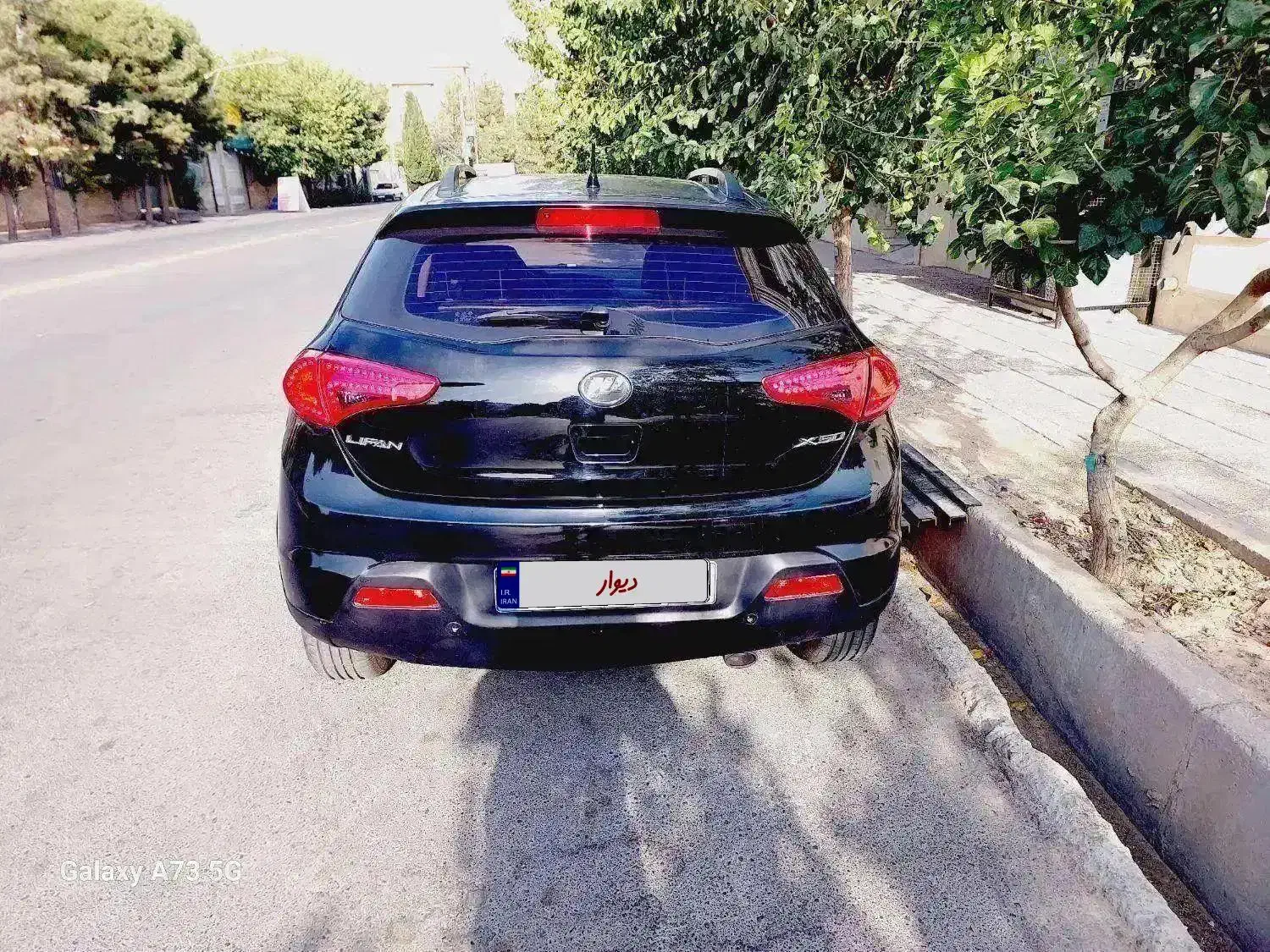 لیفان X50 اتوماتیک تمام فابریک|خودرو سواری و وانت|شیراز, باهنر|دیوار