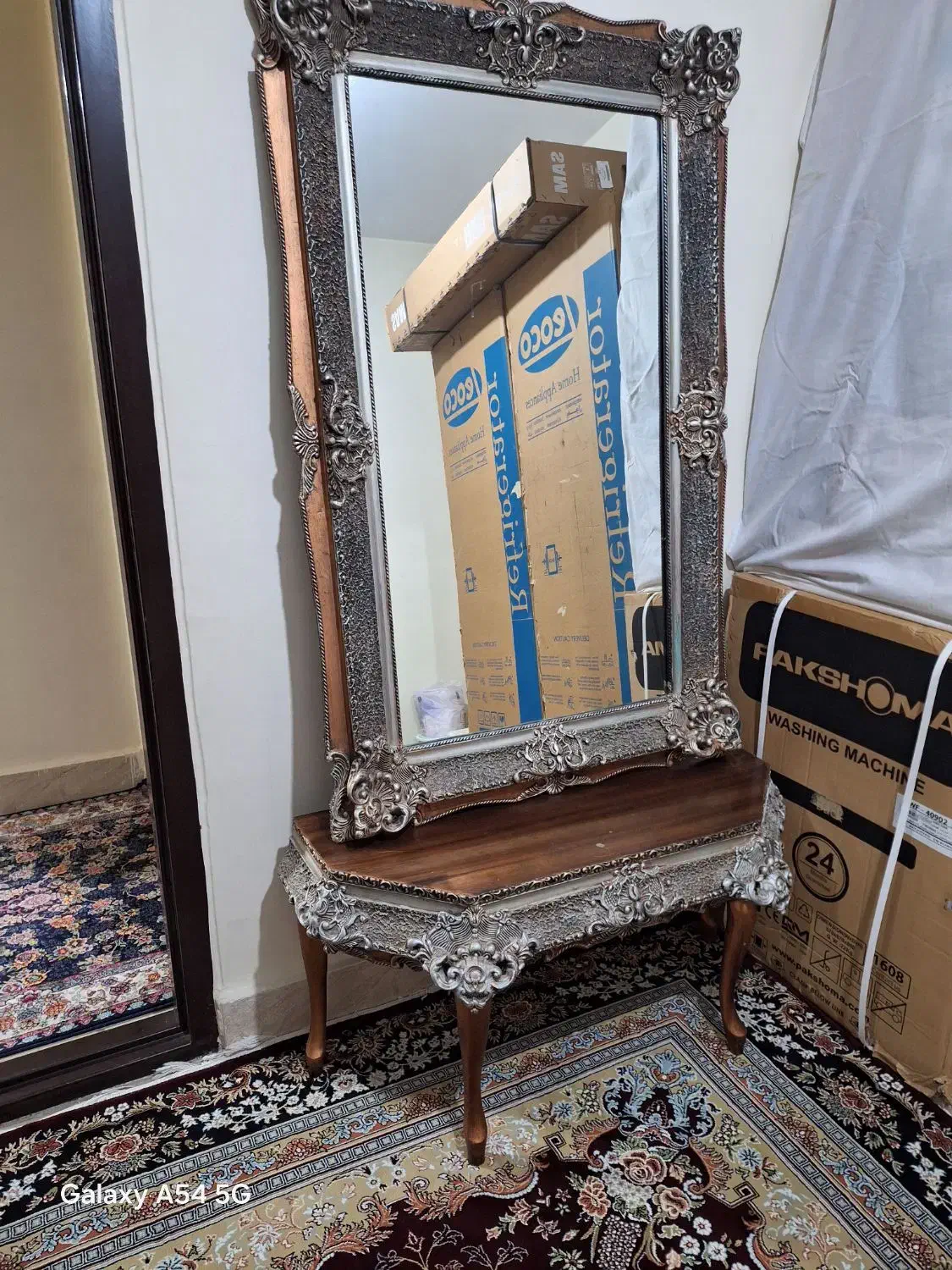 آینه|آینه|شهریار, شهریار|دیوار