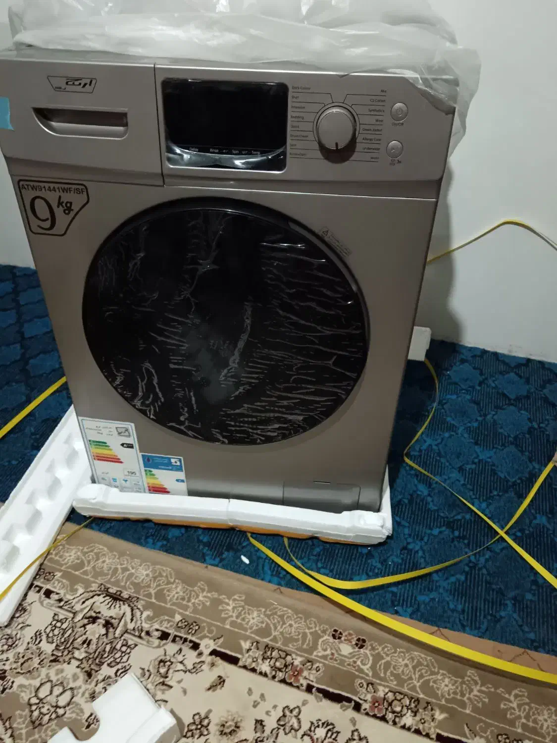 ماشین لباس شویی|ماشین لباسشویی و خشککن لباس|شیروان (خراسان), |دیوار