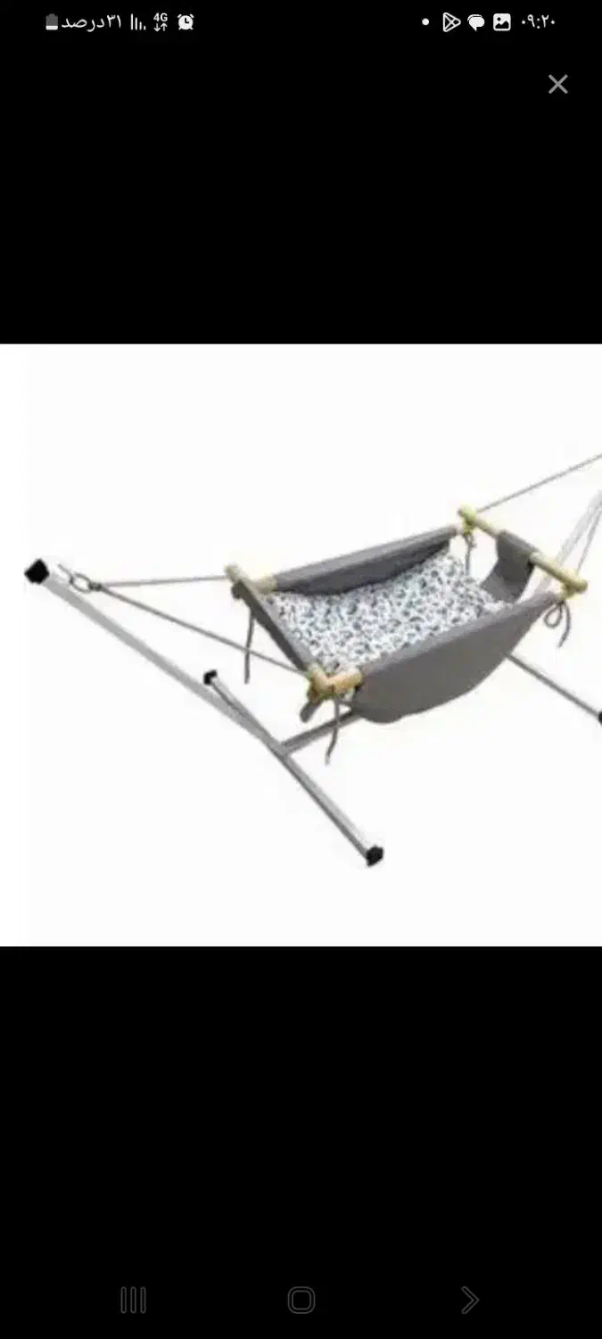 گهواره|اسباب و اثاث بچه|زیرآب, |دیوار