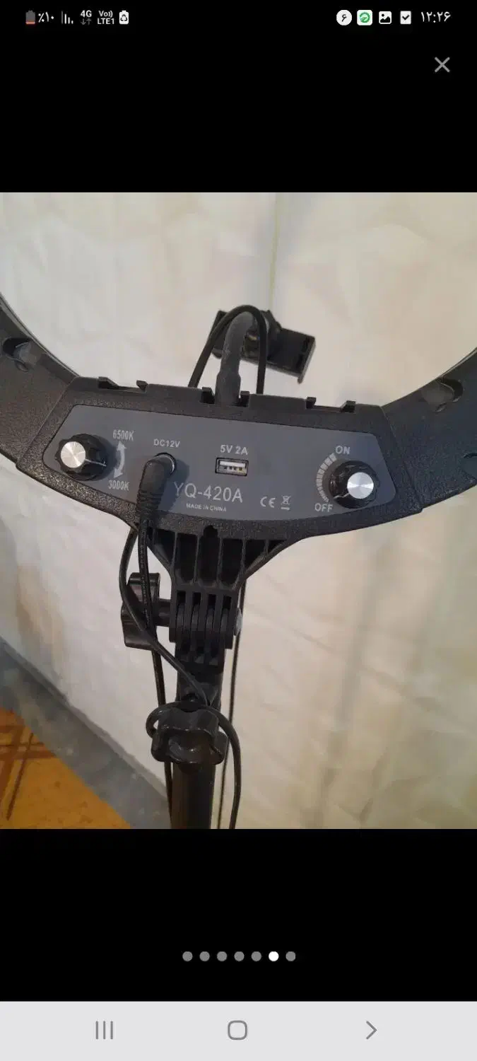 لوازم آرایشگاهی|آرایشگاه و سالنهای زیبایی|گرگان, |دیوار