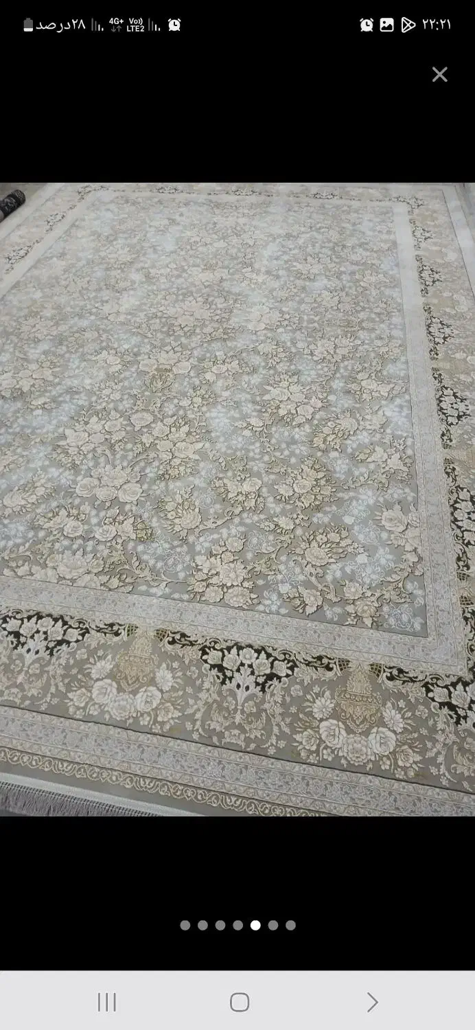 فروش یک جفت فرش|فرش|کوه چنار, |دیوار