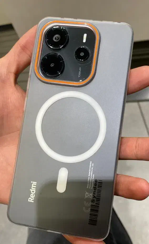 موبایل|موبایل|پرند, فاز ۱|دیوار