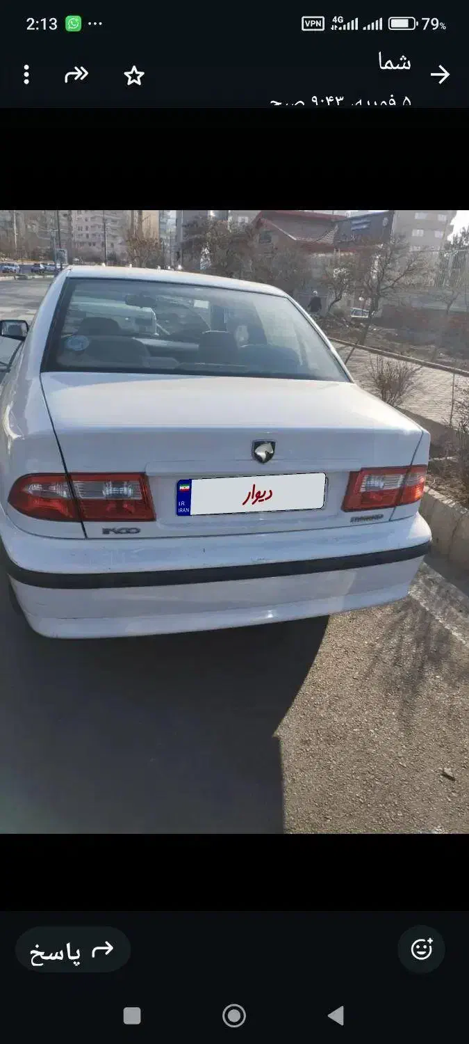 سمند EF7 مدل 1396|خودرو سواری و وانت|تهران, مروارید شهر|دیوار