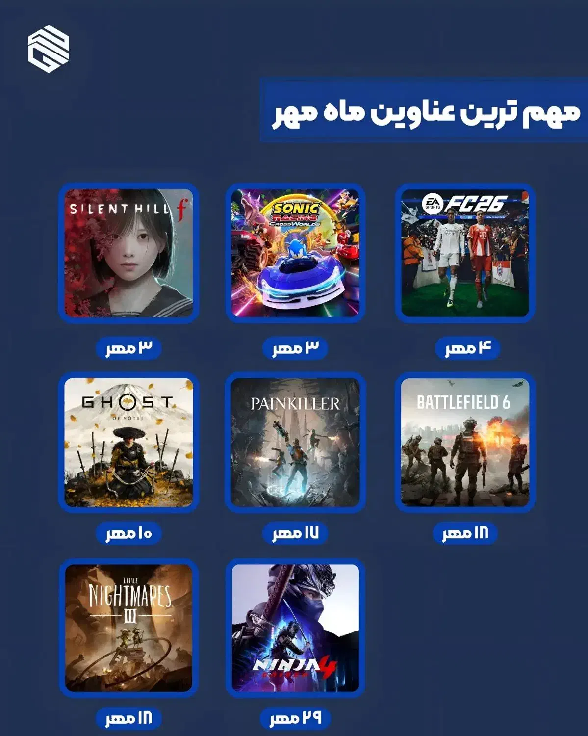 نصب بازی قیمت مناسب|کنسول، بازی ویدئویی و آنلاین|کرج, کرج نو|دیوار