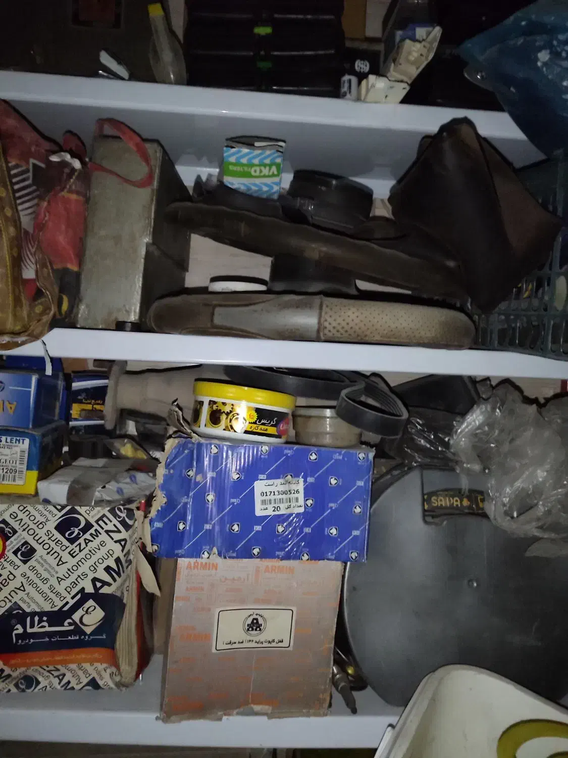 کاپوت کمک جعبه فرمون فرمان دیسک صفحه رادیاتور رینگ|قطعات یدکی و لوازم جانبی|اصفهان, عمان سامانی|دیوار