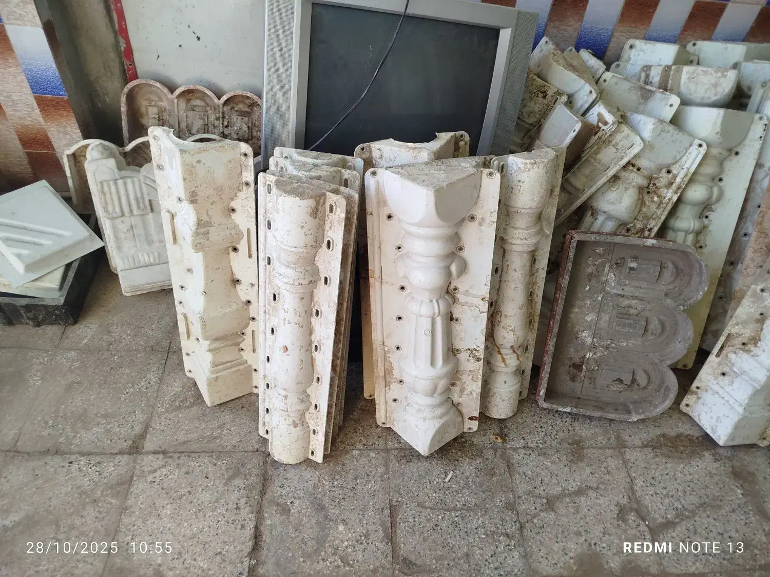 وسایل پلی استر و دیوار پیش ساخته|مصالح و تجهیزات ساختمان|یامچی, |دیوار