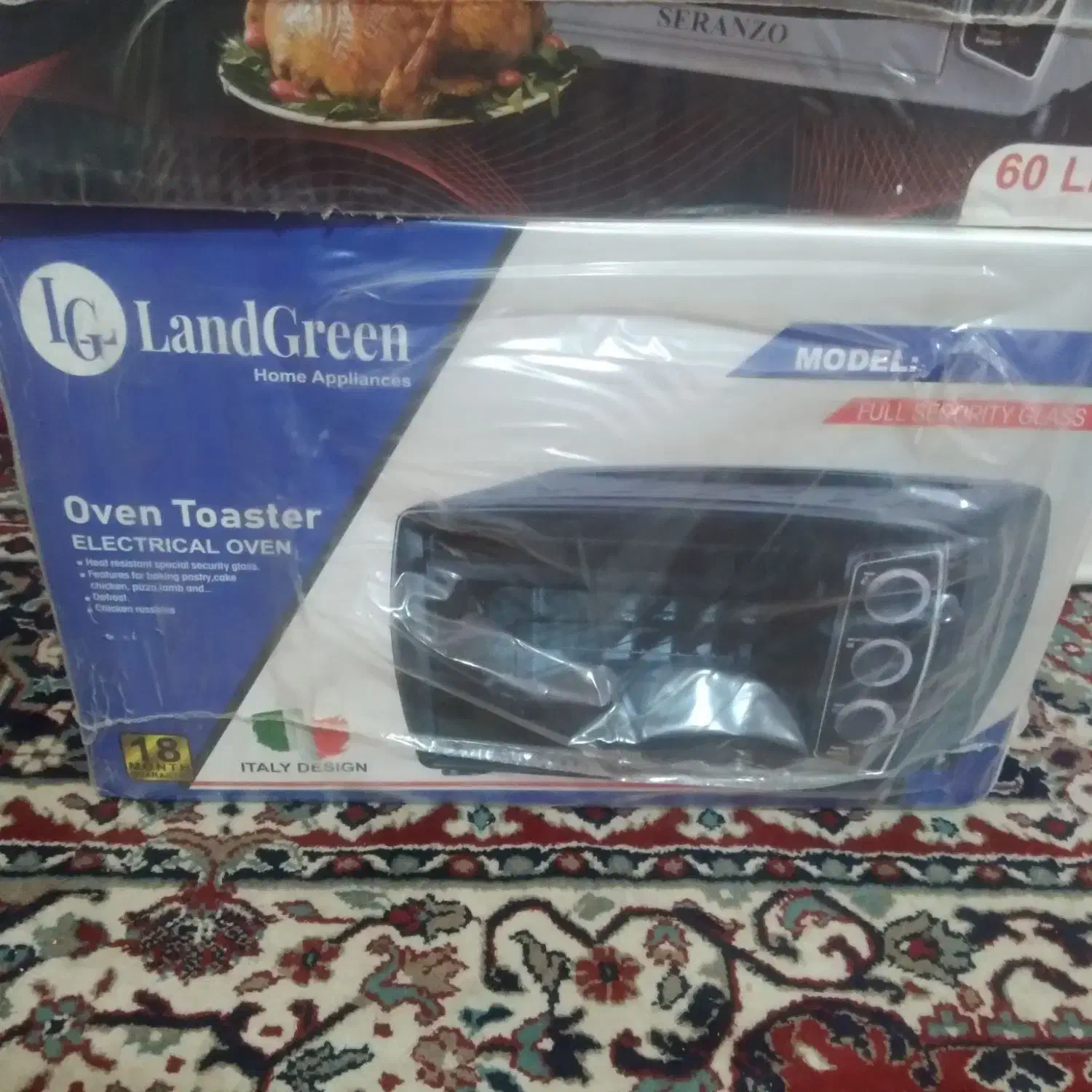 تعدادی وسیله خانه|ظروف پختوپز|اهواز, کوروش|دیوار