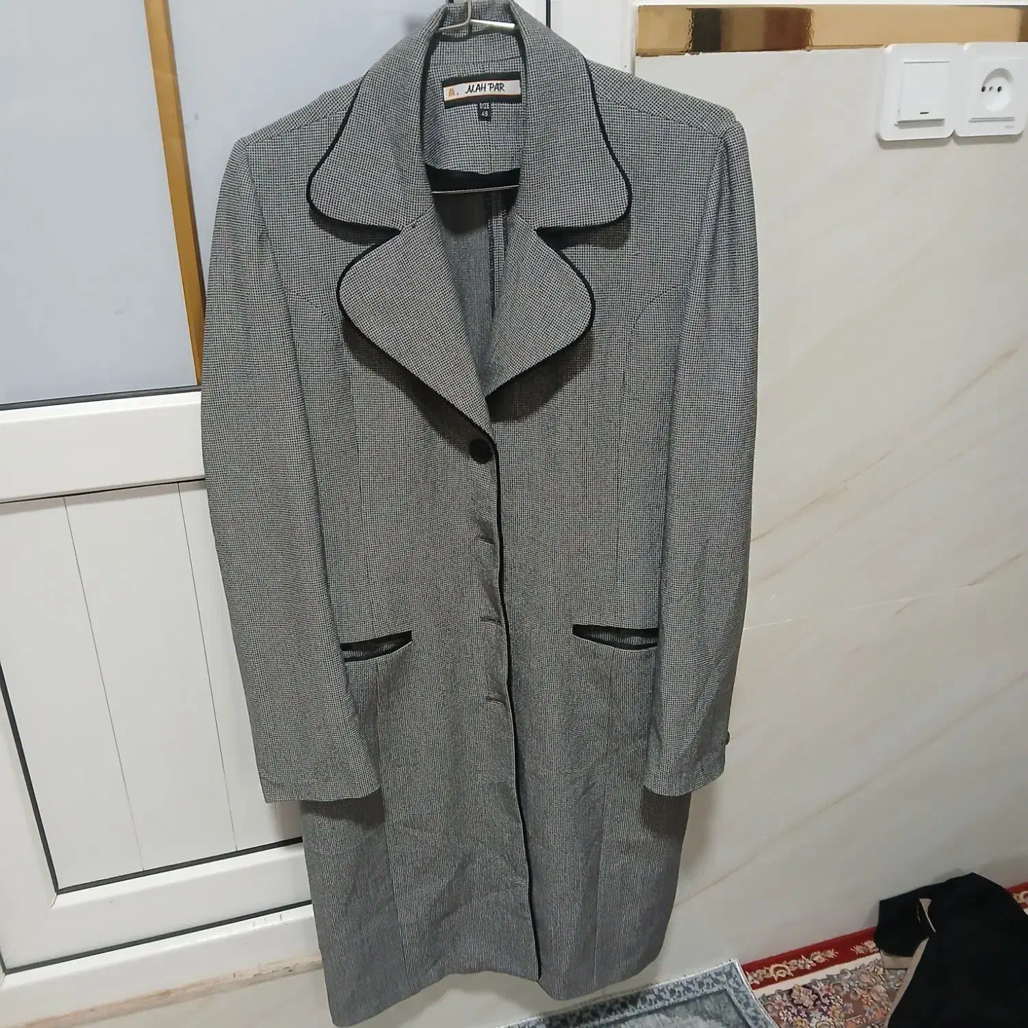 کت شلوار|لباس|مهاباد (آذربایجان غربی), |دیوار