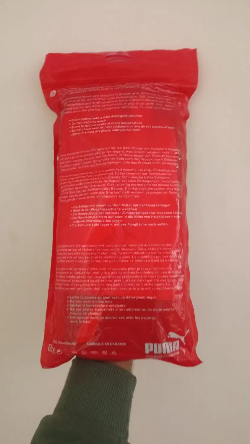 دستکش دروازه بانی فوتبال برند پوما|تجهیزات ورزشی|سبزوار, کاشفی شمالی (دادگستری)|دیوار