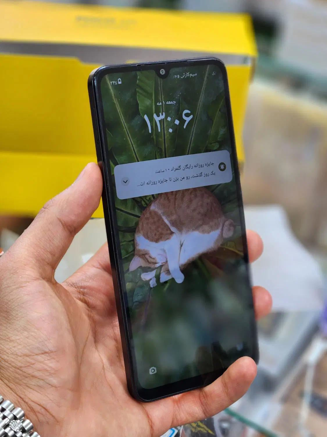 poco c71 128GB|موبایل|ارومیه, |دیوار