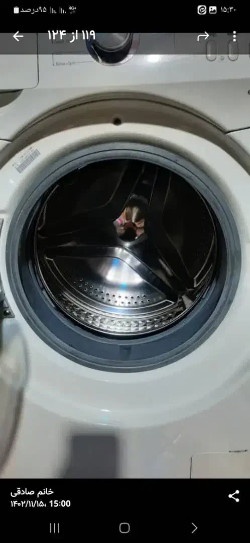 لباسشویی|ماشین لباسشویی و خشک‌کن لباس|دهق, |دیوار