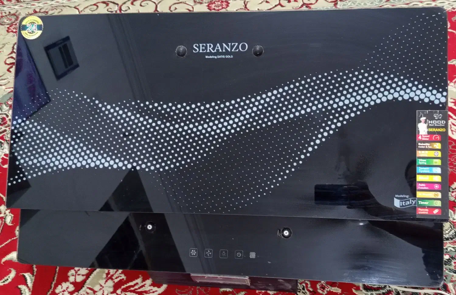 هود لمسی|هود|زابل, |دیوار