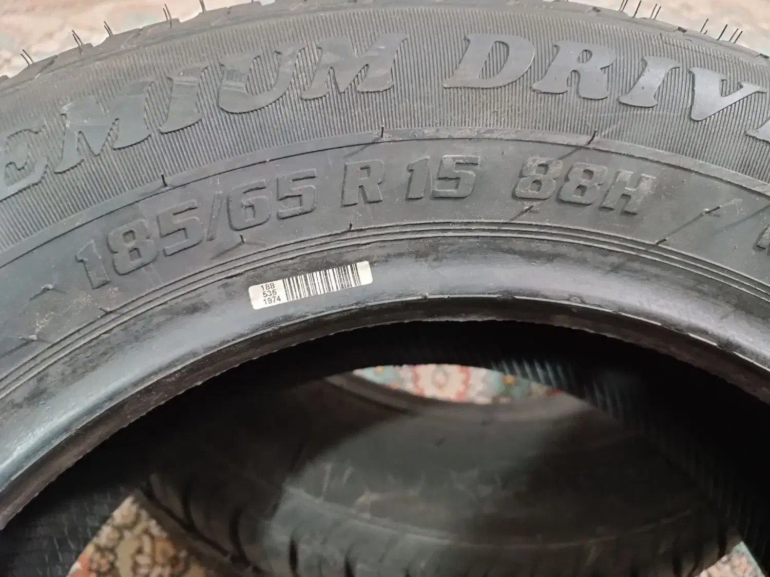 یک جفت لاستیک بارز نو۱۸۵/۶۵/۱۵|قطعات یدکی و لوازم جانبی|شهریار, شهرک سازمانی ظفر|دیوار