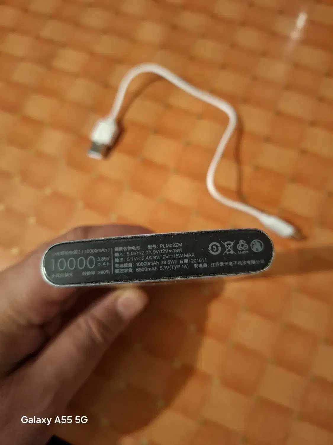 پاور بانک پاناسونیک ۱۰۰۰۰ درحد نو فوق العاده|لوازم جانبی موبایل و تبلت|تهران, فلاح|دیوار