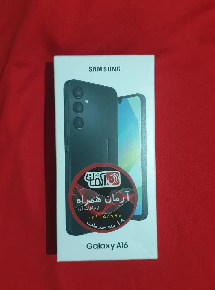 گوشی نو و ایرپاد|موبایل|تهران, هفت حوض|دیوار