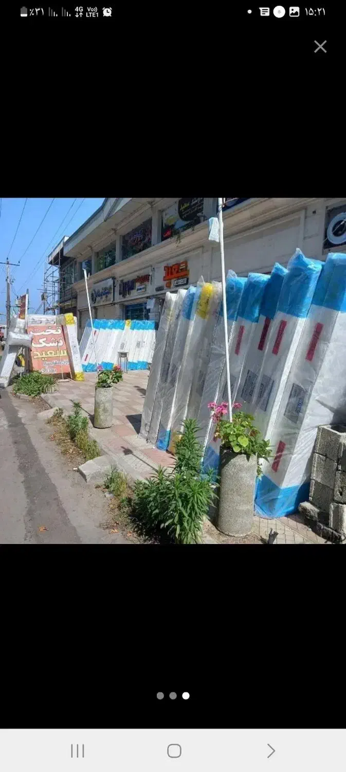 انواع تشک رویال|تشک تختخواب|فومن, |دیوار