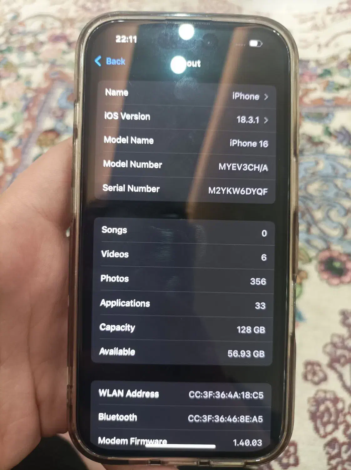 ایفون 16 باتری 100 بدونه ریجستر|موبایل|ایلام, |دیوار