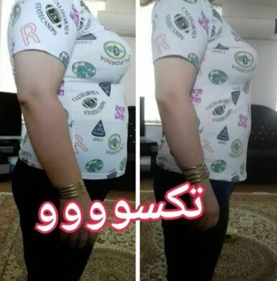 باتکسو زیبا شو اونم بدون عوارض وتضمینی|آرایشی، بهداشتی، درمانی|مشهد, شهرک ابوذر|دیوار