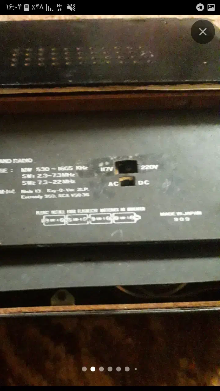 یک دستگاه رادیو قدیم ساخت ژاپنی|سیستم صوتی خانگی|بروجرد, |دیوار