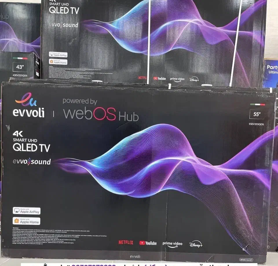 ۶۵اینچ ایوولی  دو گیرنده|تلویزیون و پروژکتور|بوشهر, |دیوار