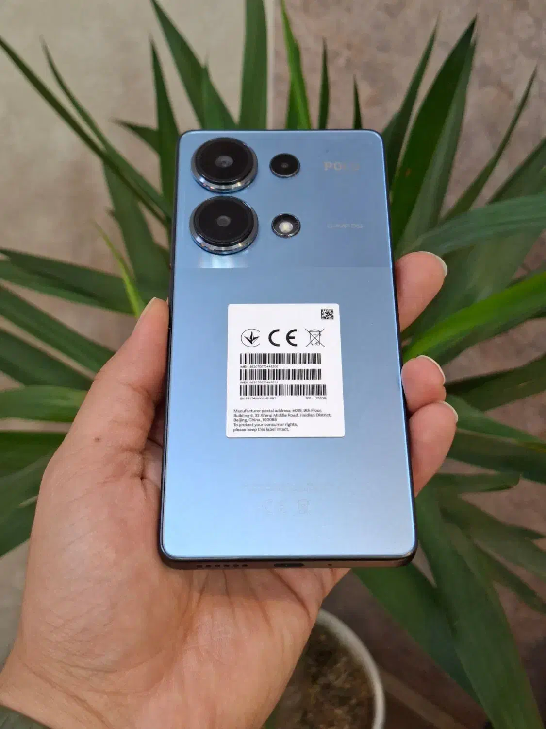 شیائومی Poco M6 Pro رم ۸ حافظه ۲۵۶|موبایل|مشهد, بهشت|دیوار