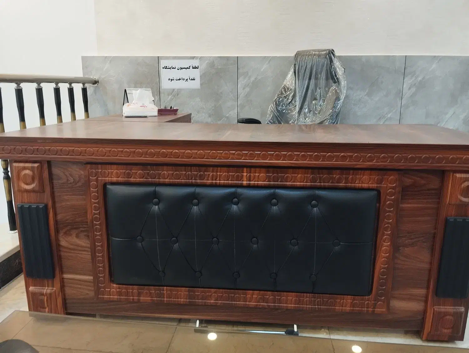 میز|مبلمان اداری|بروجرد, |دیوار