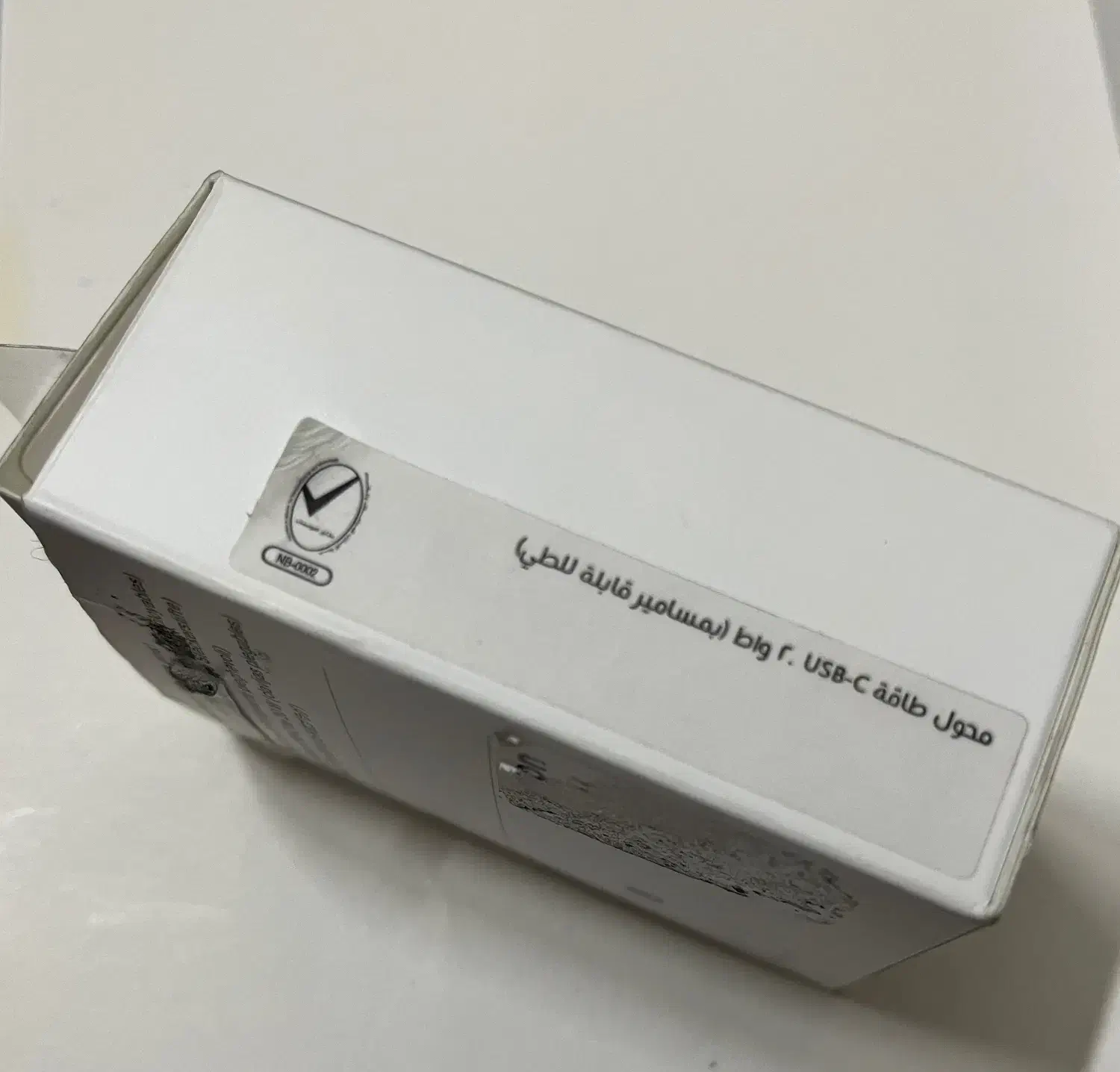 شارژ20واتی اصل اپل|لوازم جانبی موبایل و تبلت|جهرم, |دیوار